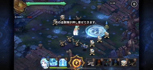 画像ギャラリー No.003のサムネイル画像 / 「グランドチェイス」，TD系ミニゲーム「コーナット脱出」が遊べるイベントが開催