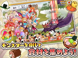 画像ギャラリー No.005のサムネイル画像 / 「成金電鉄」,リリース2周年記念「経験値3倍キャンペーン」を開催中