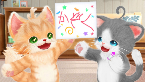 画像ギャラリー No.009のサムネイル画像 / 「クマ・トモ」の続編「ネコ・トモ」がSwitch/3DS向けに発表。おしゃべりな2匹のネコと絆を深めて家族になろう
