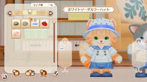 画像ギャラリー No.010のサムネイル画像 / 「クマ・トモ」の続編「ネコ・トモ」がSwitch/3DS向けに発表。おしゃべりな2匹のネコと絆を深めて家族になろう