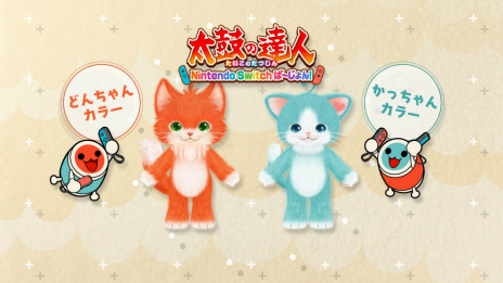 画像ギャラリー No.018のサムネイル画像 / 「クマ・トモ」の続編「ネコ・トモ」がSwitch/3DS向けに発表。おしゃべりな2匹のネコと絆を深めて家族になろう