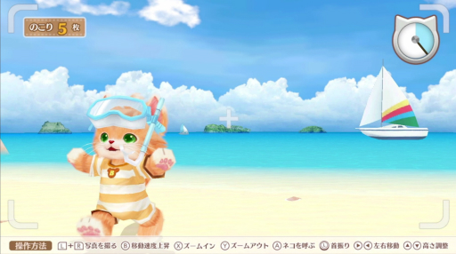 画像ギャラリー No.004のサムネイル画像 / おしゃべりするネコと絆を深める「ネコ・トモ」の発売日が11月1日に決定。“ゲームの全体がわかっちゃう”最新PVも公開に