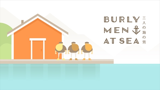 画像ギャラリー No.001のサムネイル画像 / 民話風ADV「Burly Men at Sea: 三人の海の男」,Nintendo Switch版が本日配信開始