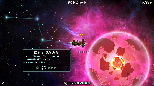 画像ギャラリー No.009のサムネイル画像 / Nintendo Switch版「スチームワールドディグ」が7月5日，「スチームワールドハイスト」が7月12日に配信