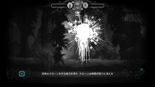画像ギャラリー No.002のサムネイル画像 / ダークメルヘンな世界観をベースにした2Dアクション「Dream Alone」がSteamで配信スタート