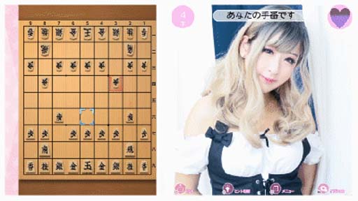 画像ギャラリー No.008のサムネイル画像 / 最大50%オフ。シルバースタージャパンの“Summer Sale”がPS Storeでスタート。「教えて おねだり将棋」など9タイトルが対象に
