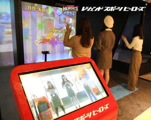 画像ギャラリー No.008のサムネイル画像 / レジェンドベースボール,体感ゲーム「キャンディスラッシュ」を商業施設向けに正式販売