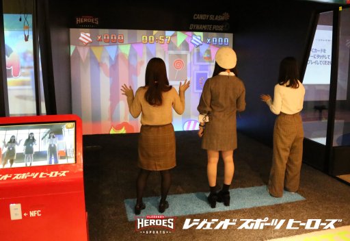 画像ギャラリー No.009のサムネイル画像 / レジェンドベースボール,体感ゲーム「キャンディスラッシュ」を商業施設向けに正式販売