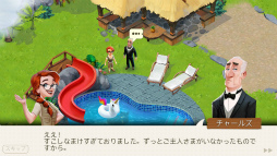 画像ギャラリー No.009のサムネイル画像 / 気分はバカンス。スマホ向けパズル「ロストアイランド:ブラストアドベンチャー」を紹介する「(ほぼ)日刊スマホゲーム通信」第1757回