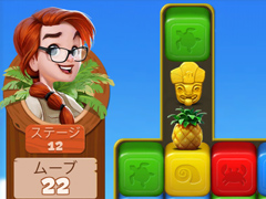 気分はバカンス。スマホ向けパズル「ロストアイランド：ブラストアドベンチャー」を紹介する「（ほぼ）日刊スマホゲーム通信」第1757回