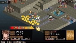 画像ギャラリー No.004のサムネイル画像 / 「マーセナリーズウィングス 偽りの不死鳥」のセールがSwitch版は本日から,PS4版は20日から開催