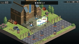 画像ギャラリー No.003のサムネイル画像 / PS4版「マーセナリーズサーガ」シリーズがお得に購入できるセールが本日スタート