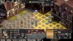 画像ギャラリー No.006のサムネイル画像 / 「マーセナリーズサーガ」シリーズ,PS4向け3タイトルのセールが開催に