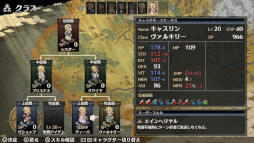画像ギャラリー No.007のサムネイル画像 / 「マーセナリーズサーガ」シリーズ,PS4向け3タイトルのセールが開催に