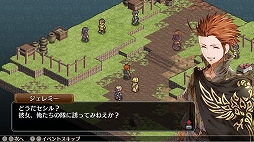 画像ギャラリー No.003のサムネイル画像 / Switch版「マーセナリーズウィングス 偽りの不死鳥」が9月27日に配信決定。配信当日からは期間限定の20％OFFセールも実施