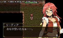 画像ギャラリー No.003のサムネイル画像 / ライドオンジャパン,「マーセナリーズウィングス」などSwitch/3DS用タイトルのセールを実施