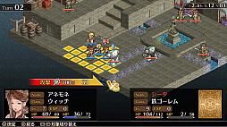 画像ギャラリー No.006のサムネイル画像 / ライドオンジャパン,「マーセナリーズウィングス」などSwitch/3DS用タイトルのセールを実施