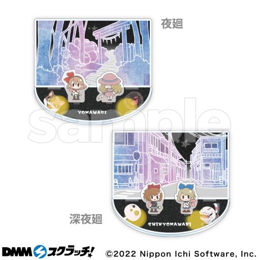 画像ギャラリー No.002のサムネイル画像 / オンラインくじ「夜廻&深夜廻スクラッチ」がDMMスクラッチに10月31日から期間限定で登場