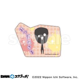 画像ギャラリー No.031のサムネイル画像 / オンラインくじ「夜廻&深夜廻スクラッチ」がDMMスクラッチに10月31日から期間限定で登場