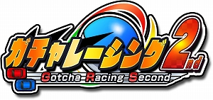 画像ギャラリー No.001のサムネイル画像 / 「ガチャレーシング2nd」,PS4版&Steam版が本日配信開始