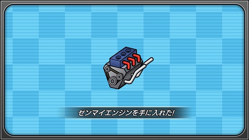 画像ギャラリー No.006のサムネイル画像 / 「ガチャレーシング2nd」,PS4版&Steam版が本日配信開始