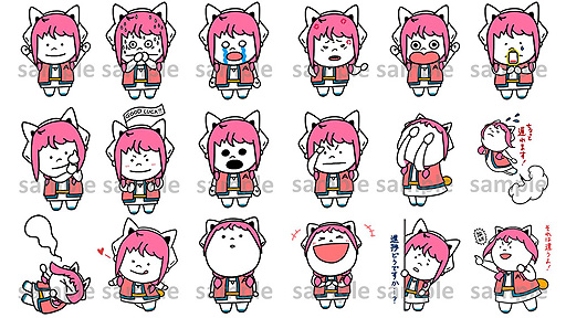 画像ギャラリー No.001のサムネイル画像 / 「AI：ソムニウム ファイル」から「あせとん」のLINE クリエイターズスタンプが登場。ゲーム本編の最大50％オフセールも