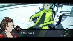 画像ギャラリー No.006のサムネイル画像 / 本日発売の「AI：ソムニウム ファイル」先行インプレッション。打越鋼太郎氏が手掛ける，バディものSF推理アドベンチャーが登場