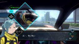 画像ギャラリー No.007のサムネイル画像 / 本日発売の「AI：ソムニウム ファイル」先行インプレッション。打越鋼太郎氏が手掛ける，バディものSF推理アドベンチャーが登場