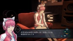 画像ギャラリー No.009のサムネイル画像 / 本日発売の「AI：ソムニウム ファイル」先行インプレッション。打越鋼太郎氏が手掛ける，バディものSF推理アドベンチャーが登場