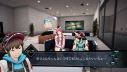画像ギャラリー No.010のサムネイル画像 / 本日発売の「AI：ソムニウム ファイル」先行インプレッション。打越鋼太郎氏が手掛ける，バディものSF推理アドベンチャーが登場