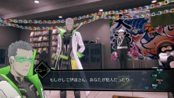 画像ギャラリー No.011のサムネイル画像 / 本日発売の「AI：ソムニウム ファイル」先行インプレッション。打越鋼太郎氏が手掛ける，バディものSF推理アドベンチャーが登場