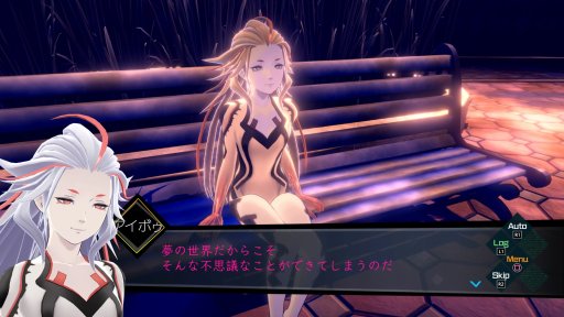 画像ギャラリー No.012のサムネイル画像 / 本日発売の「AI：ソムニウム ファイル」先行インプレッション。打越鋼太郎氏が手掛ける，バディものSF推理アドベンチャーが登場