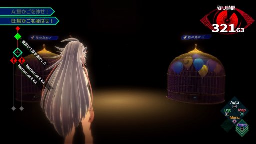 画像ギャラリー No.015のサムネイル画像 / 本日発売の「AI：ソムニウム ファイル」先行インプレッション。打越鋼太郎氏が手掛ける，バディものSF推理アドベンチャーが登場