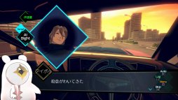 画像ギャラリー No.023のサムネイル画像 / 本日発売の「AI：ソムニウム ファイル」先行インプレッション。打越鋼太郎氏が手掛ける，バディものSF推理アドベンチャーが登場