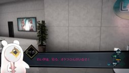 画像ギャラリー No.024のサムネイル画像 / 本日発売の「AI：ソムニウム ファイル」先行インプレッション。打越鋼太郎氏が手掛ける，バディものSF推理アドベンチャーが登場