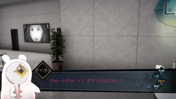 画像ギャラリー No.025のサムネイル画像 / 本日発売の「AI：ソムニウム ファイル」先行インプレッション。打越鋼太郎氏が手掛ける，バディものSF推理アドベンチャーが登場