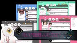 画像ギャラリー No.026のサムネイル画像 / 本日発売の「AI：ソムニウム ファイル」先行インプレッション。打越鋼太郎氏が手掛ける，バディものSF推理アドベンチャーが登場