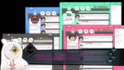 画像ギャラリー No.027のサムネイル画像 / 本日発売の「AI：ソムニウム ファイル」先行インプレッション。打越鋼太郎氏が手掛ける，バディものSF推理アドベンチャーが登場