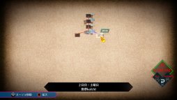 画像ギャラリー No.028のサムネイル画像 / 本日発売の「AI：ソムニウム ファイル」先行インプレッション。打越鋼太郎氏が手掛ける，バディものSF推理アドベンチャーが登場