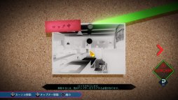画像ギャラリー No.031のサムネイル画像 / 本日発売の「AI：ソムニウム ファイル」先行インプレッション。打越鋼太郎氏が手掛ける，バディものSF推理アドベンチャーが登場