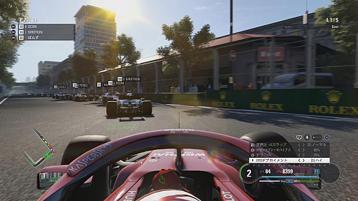画像ギャラリー No.016のサムネイル画像 / F1シリーズ最新作「F1 2018」プレイレポート。より現実的に再現された世界で，F1ドライバーの苦悩も体験しよう