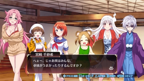 画像ギャラリー No.004のサムネイル画像 / PS4用ソフト「ゆらぎ荘の幽奈さん 湯けむり迷宮」が11月15日に発売決定。オリジナルストーリーが楽しめるローグライクRPG