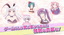 画像ギャラリー No.003のサムネイル画像 / PS4「ゆらぎ荘の幽奈さん 湯けむり迷宮」,テレビCM映像が公式サイトで先行公開