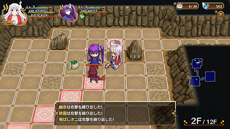 画像ギャラリー No.013のサムネイル画像 / 「ゆらぎ荘の幽奈さん 湯けむり迷宮」，ゲームオリジナルキャラやゲーム内容が一挙公開に