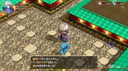 画像ギャラリー No.006のサムネイル画像 / 「ゆらぎ荘の幽奈さん 湯けむり迷宮」，DL版の予約受付が開始。特典でボイス付き武器がついてくる