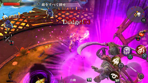 画像ギャラリー No.006のサムネイル画像 / 「ダーククエスト5」,クリスマス限定“7日間デイリーログインボーナス”が開催