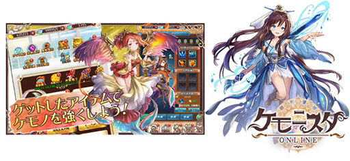 画像ギャラリー No.002のサムネイル画像 / CTW,HTML5ゲームサービス「G123.jp」の提供を開始。専用アプリをインストールすることなく,スマホやPCのブラウザ上でゲームを楽しめる