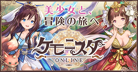 画像ギャラリー No.002のサムネイル画像 / G123.jpの公式LINE@を友達登録すると運営タイトルのアイテムがもらえるキャンペーンが実施