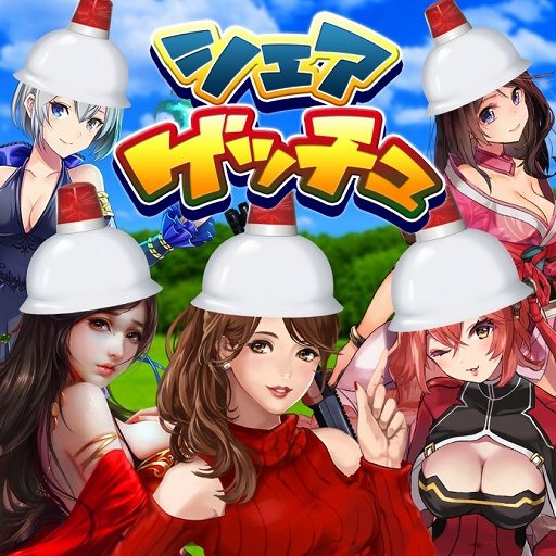 画像ギャラリー No.001のサムネイル画像 / ゲームサービス「G123.jp」公式LINE@にてシェアキャンペーンを11月15日まで実施中