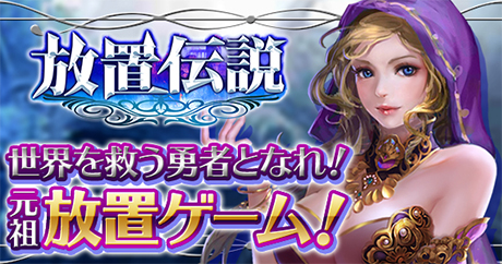 画像ギャラリー No.009のサムネイル画像 / ゲームサービス「G123.jp」公式LINE@にてシェアキャンペーンを11月15日まで実施中